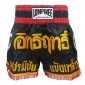 Lumpinee Kickboks broekje kind : LUM-017